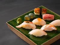 Sushi Set Menu